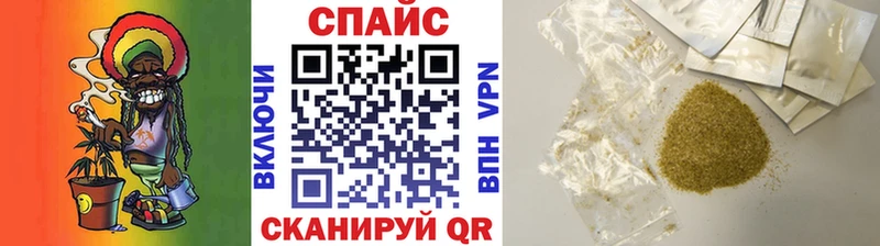 Бутират оксана  OMG как зайти  Чердынь 
