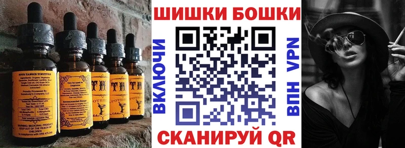 Canna-Cookies марихуана  МЕГА tor  Чердынь 