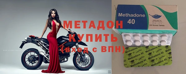 а пвп мука Абдулино