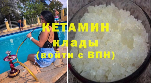 дживик Алзамай