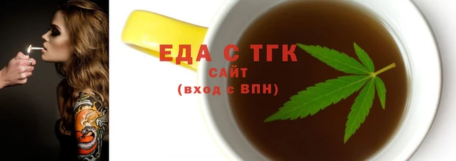 дживик Алзамай