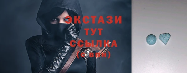 СК Алексеевка
