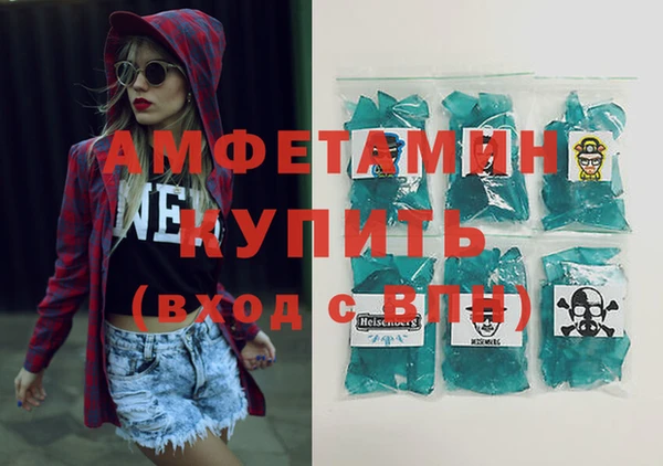 дживик Алзамай