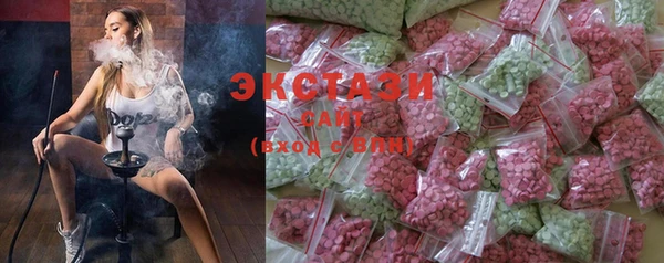 скорость Абинск