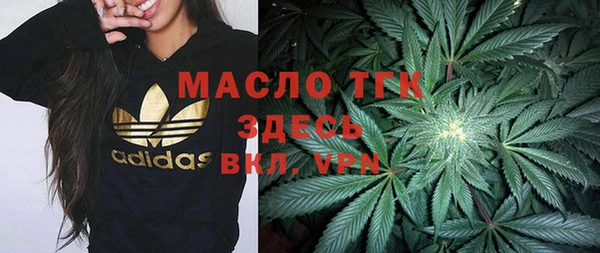СК Алексеевка