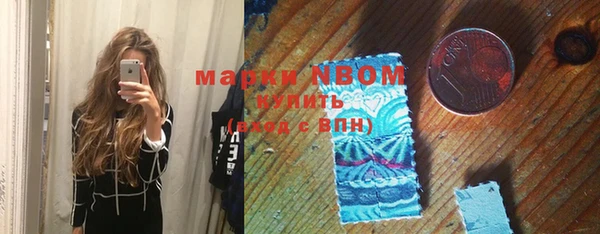 СК Алексеевка