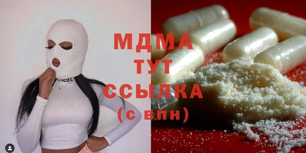 дживик Алзамай