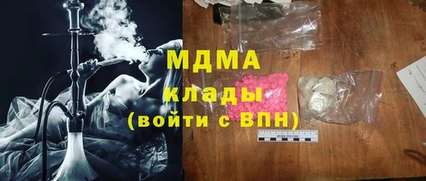 дживик Алзамай