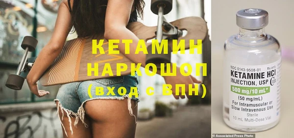 СК Алексеевка