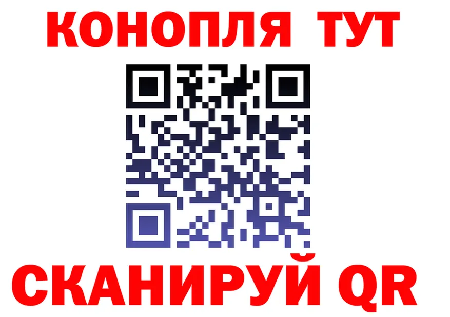 МЕФ 4 MMC ссылки это мега Чердынь