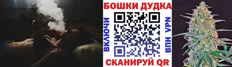 Марихуана THC 21% сайты даркнета Telegram Чердынь